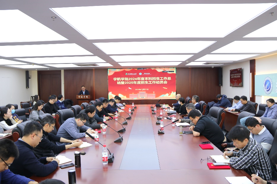 betway西汉姆联官网