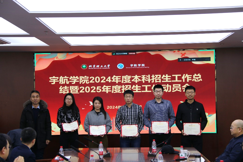 betway西汉姆联官网