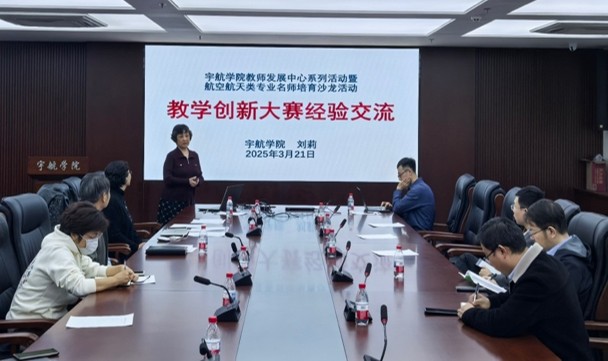 betway西汉姆联官网