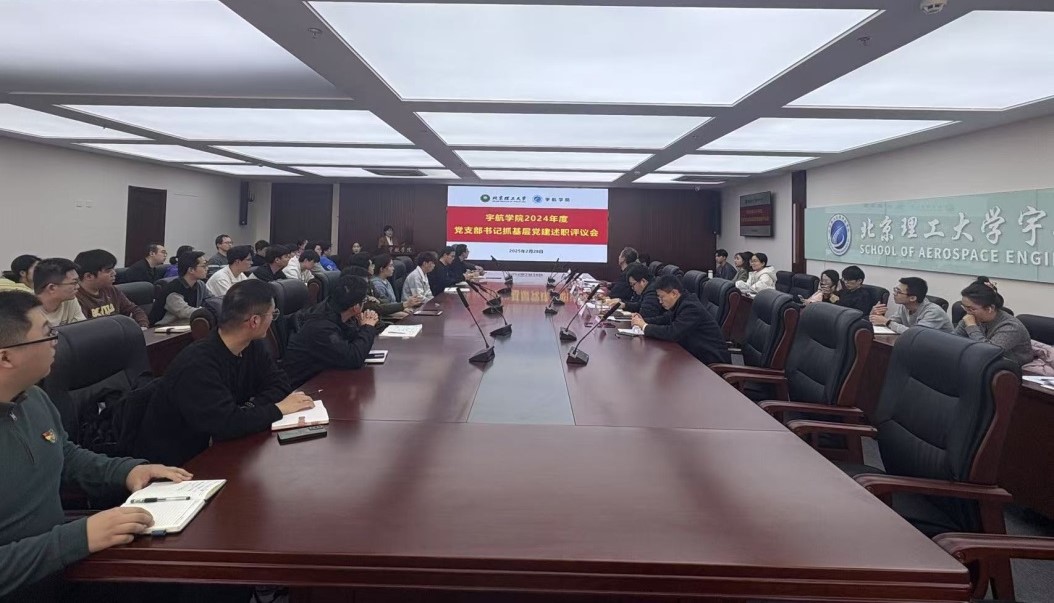 betway西汉姆联官网