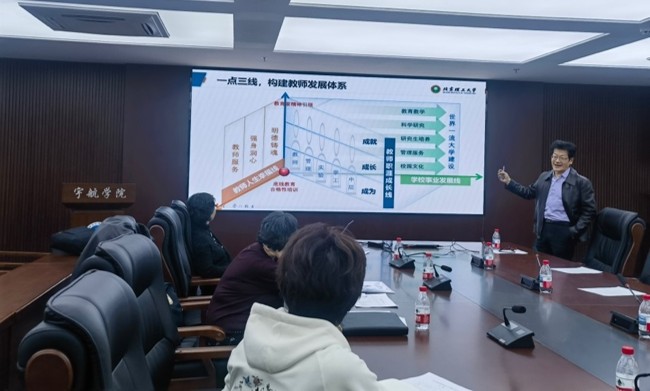 betway西汉姆联官网