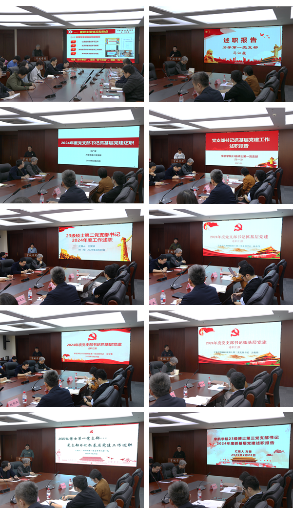 betway西汉姆联官网