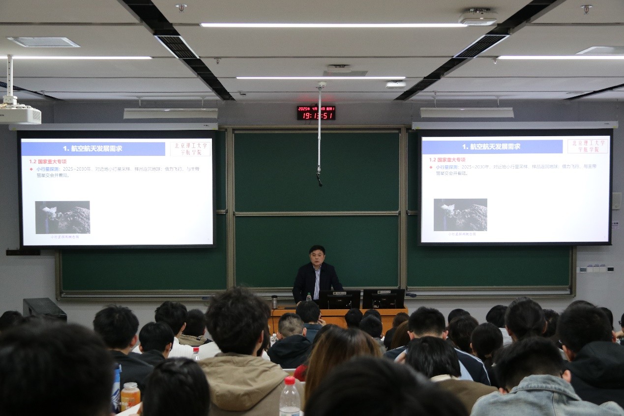 betway西汉姆联官网