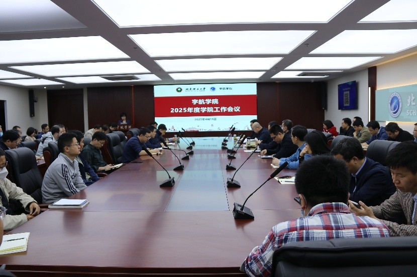 betway西汉姆联官网