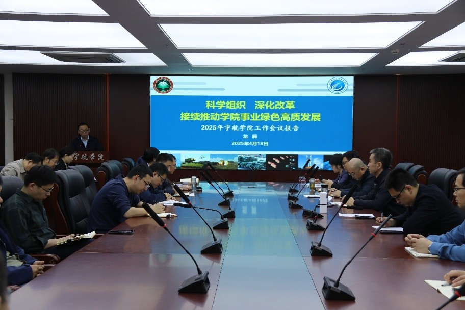 betway西汉姆联官网