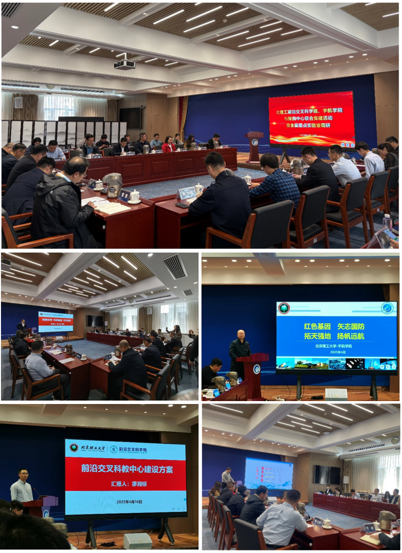 betway西汉姆联官网