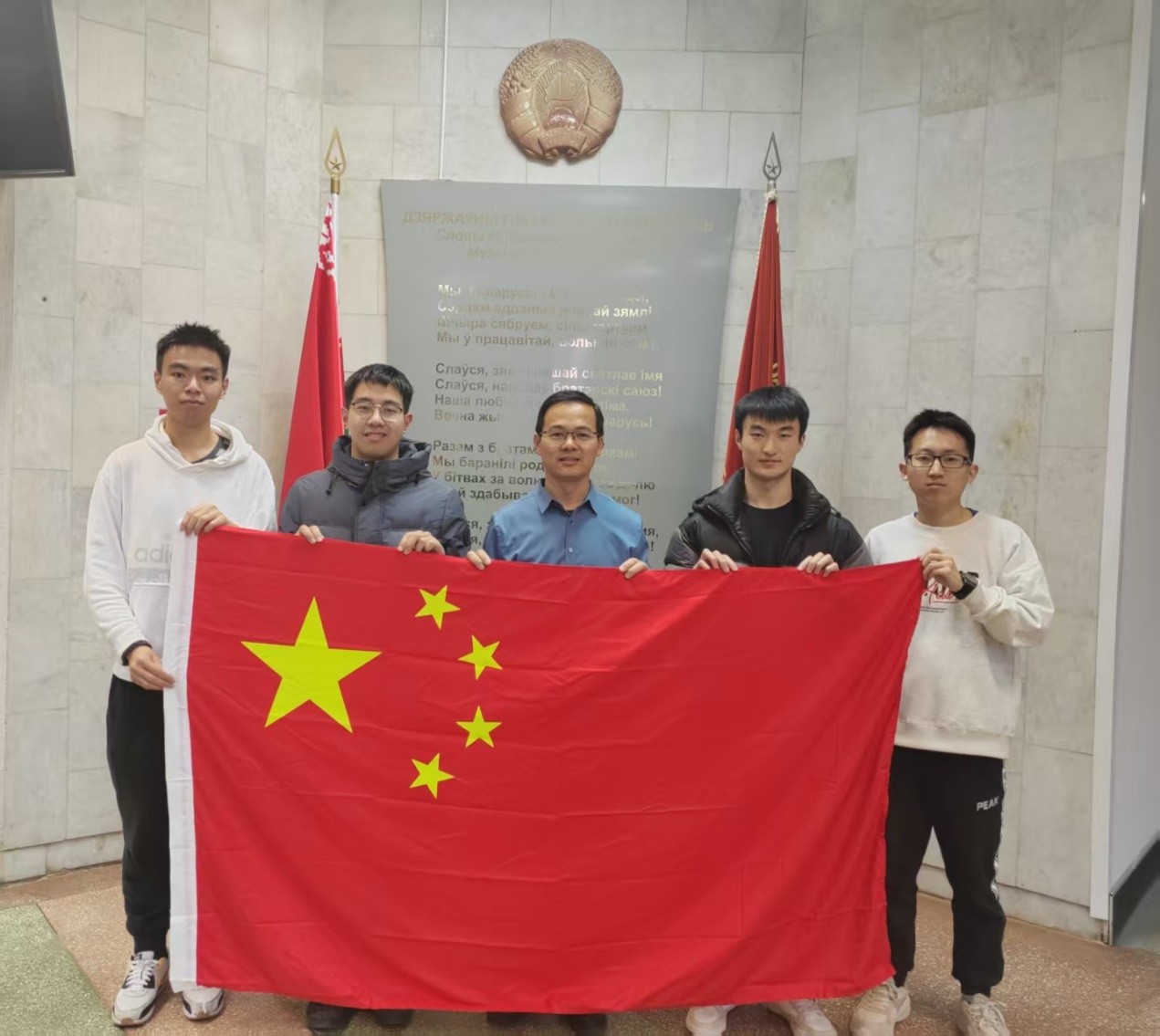 betway西汉姆联官网