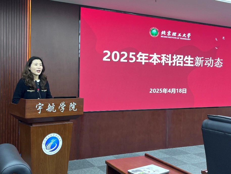 betway西汉姆联官网