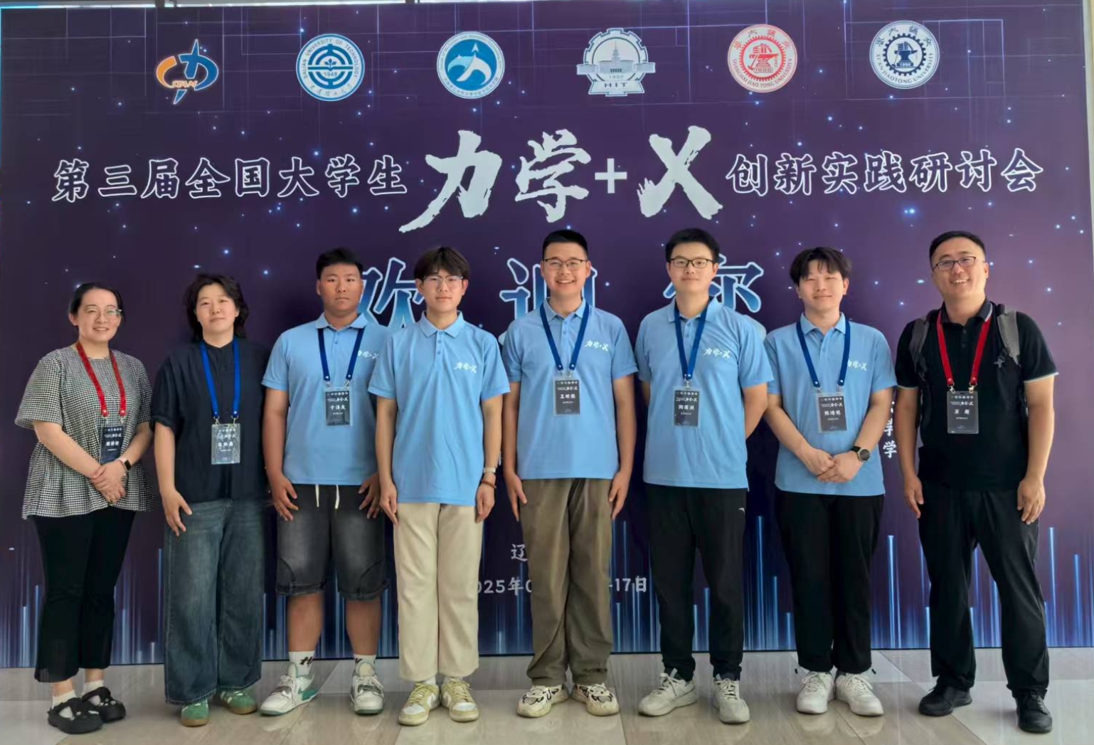 betway西汉姆联官网