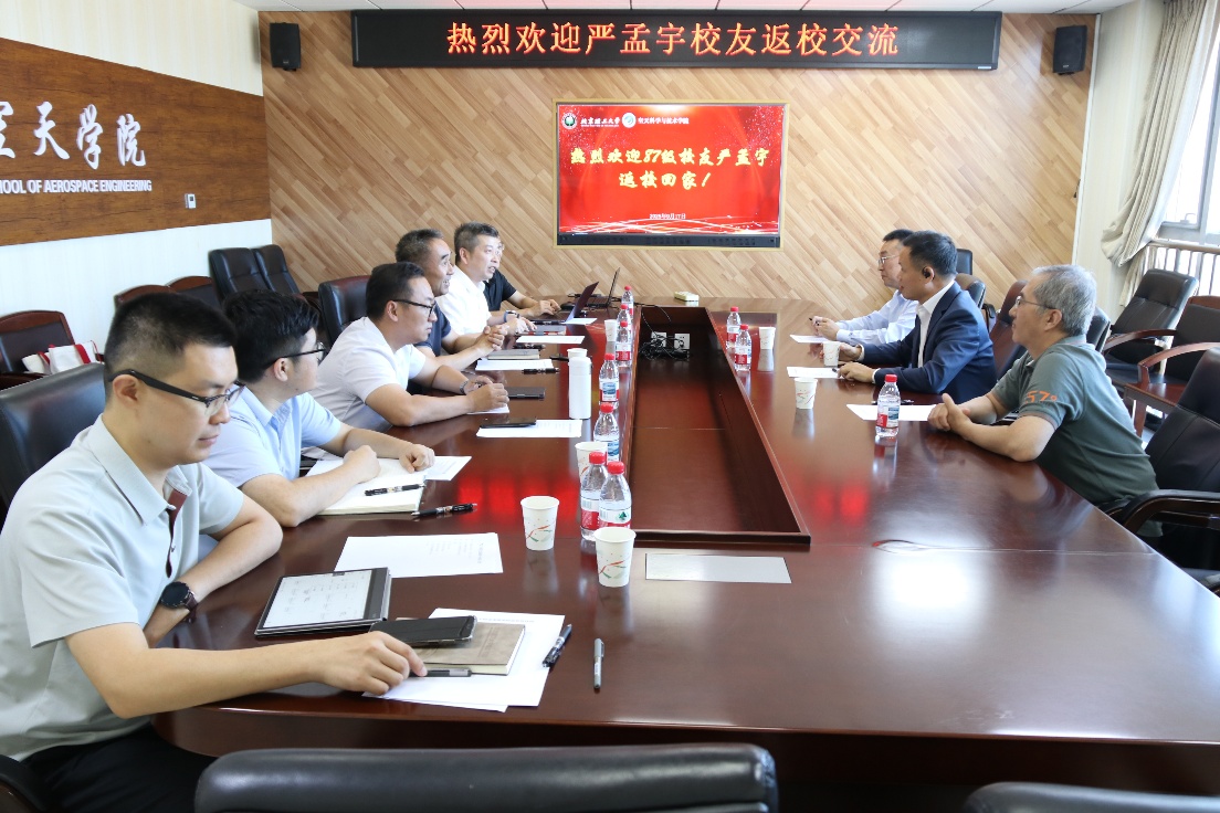 betway西汉姆联官网