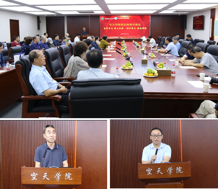 betway西汉姆联官网