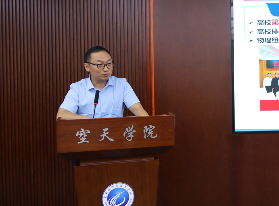 betway西汉姆联官网