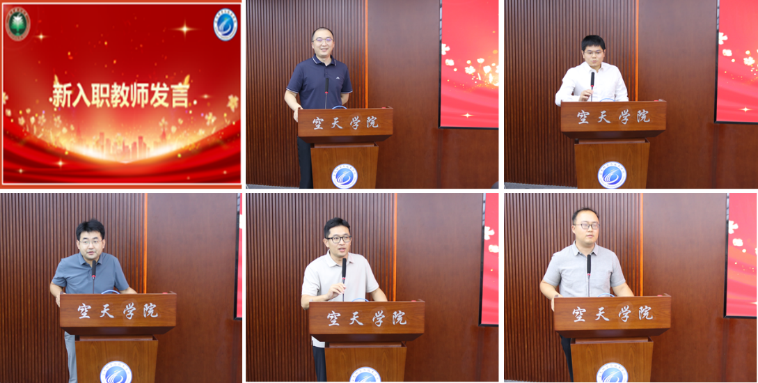 betway西汉姆联官网