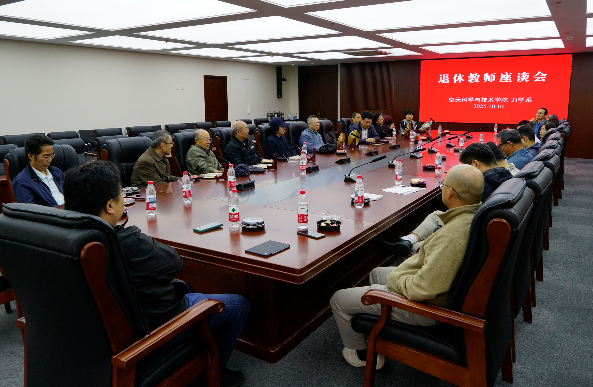 betway西汉姆联官网