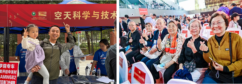 betway西汉姆联官网