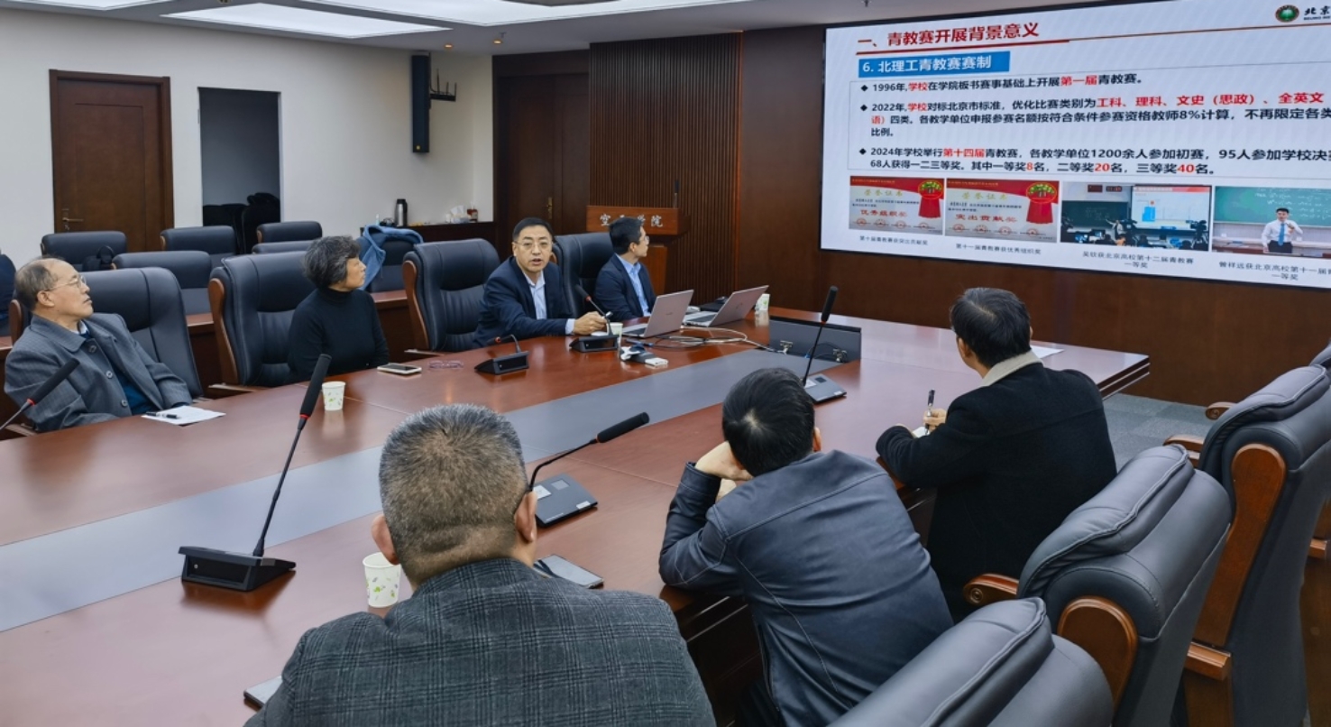 betway西汉姆联官网