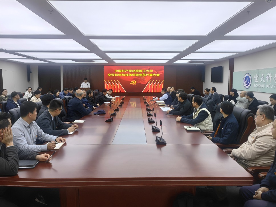 betway西汉姆联官网