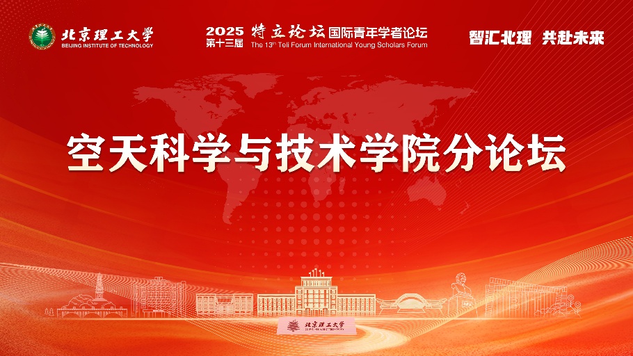 betway西汉姆联官网