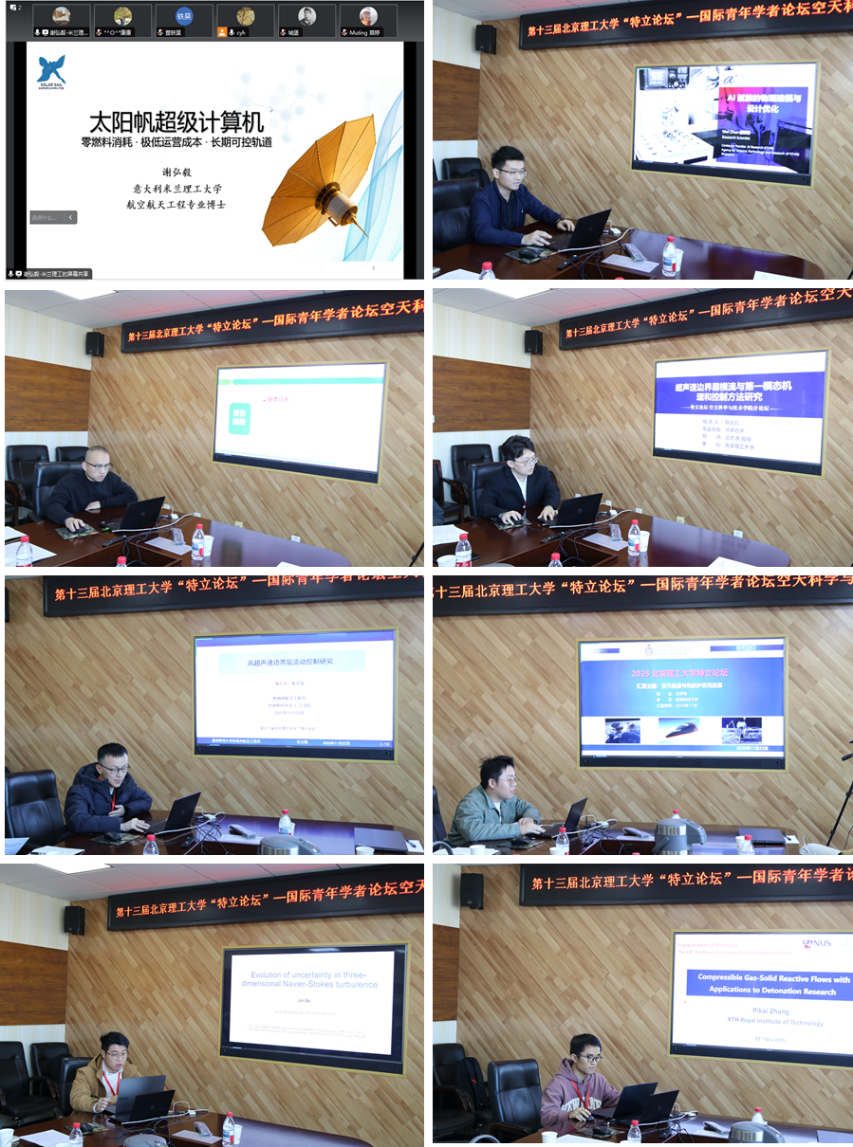 betway西汉姆联官网