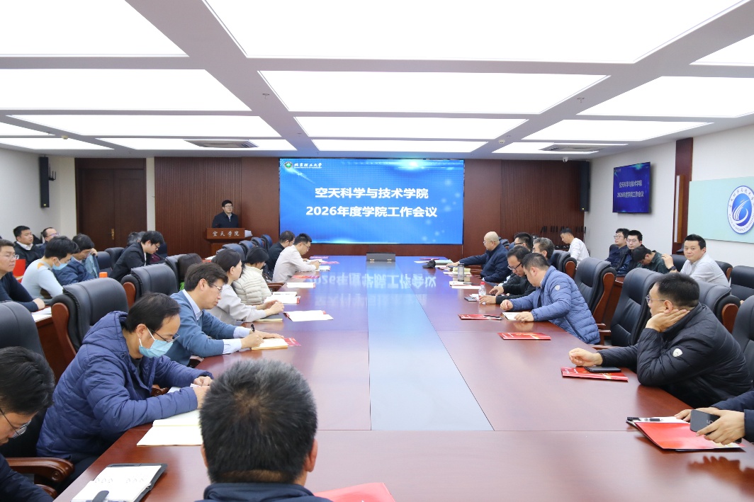 betway西汉姆联官网