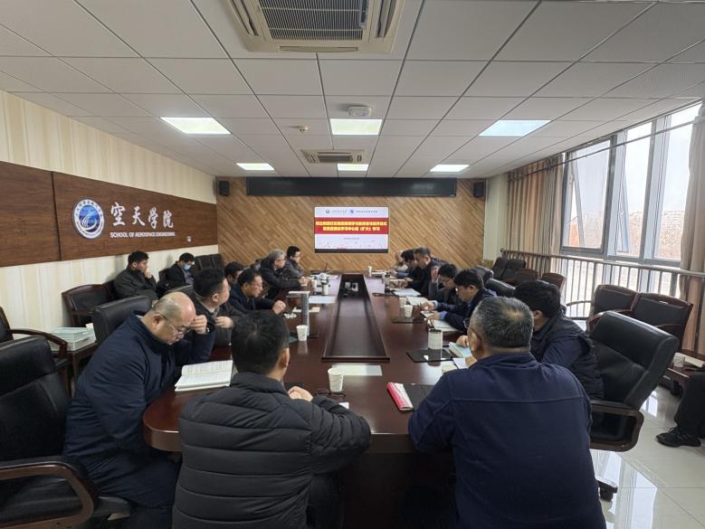 betway西汉姆联官网