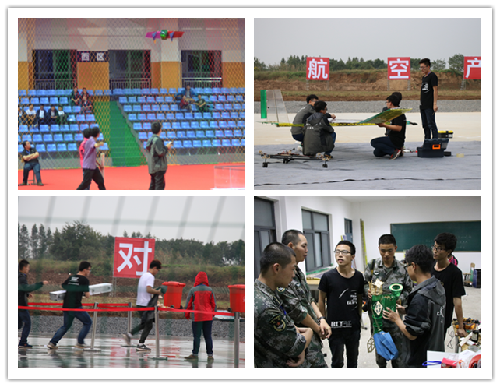 betway西汉姆联官网