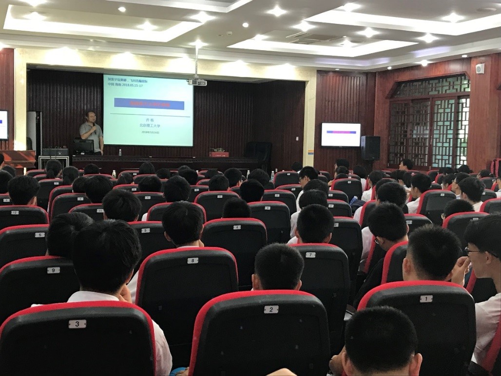 betway西汉姆联官网