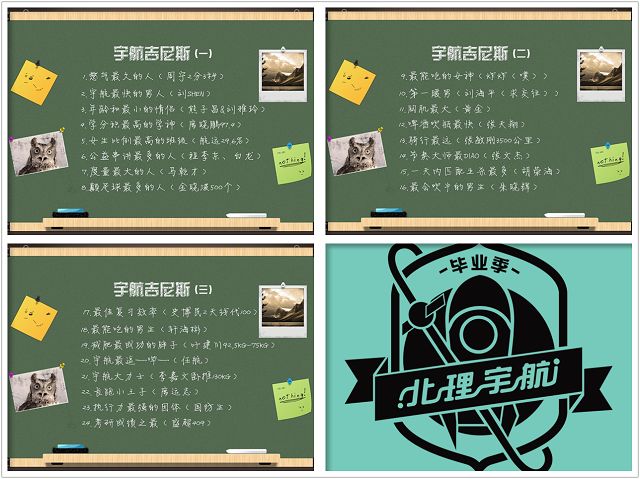 betway西汉姆联官网