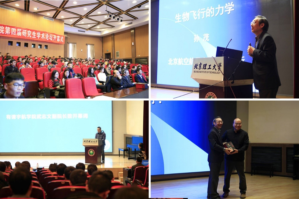 betway西汉姆联官网