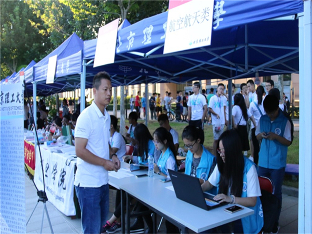 betway西汉姆联官网