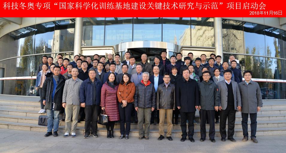 betway西汉姆联官网