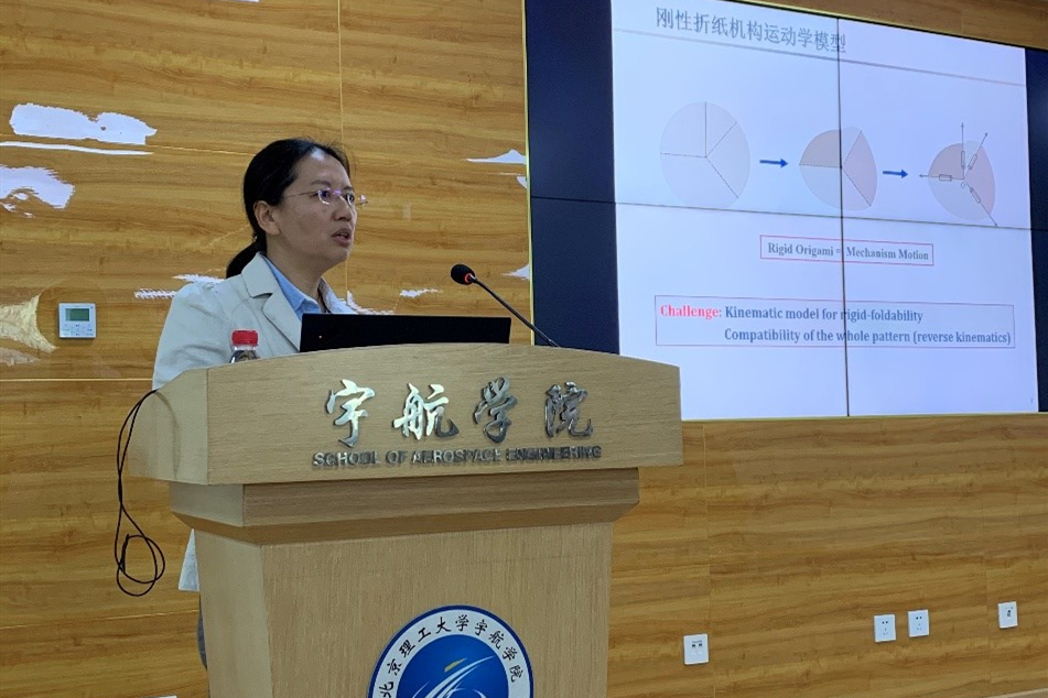 betway西汉姆联官网