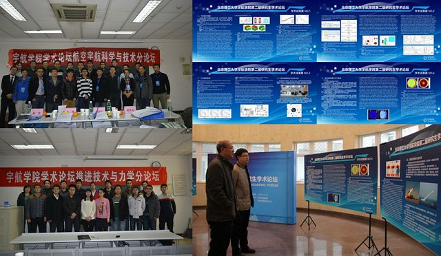 betway西汉姆联官网