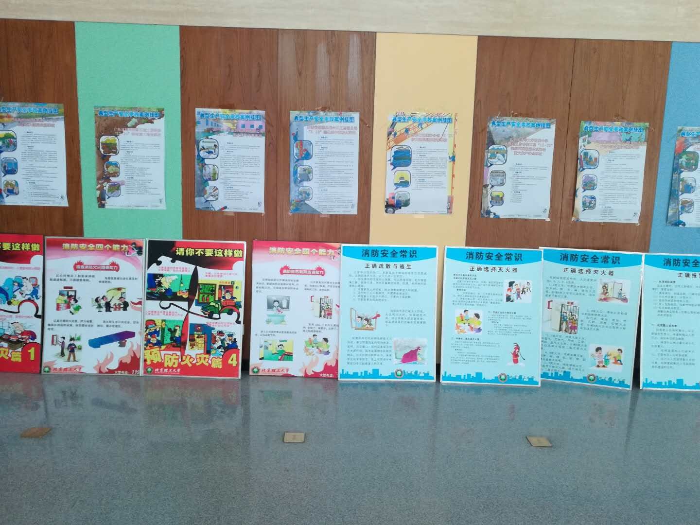 betway西汉姆联官网