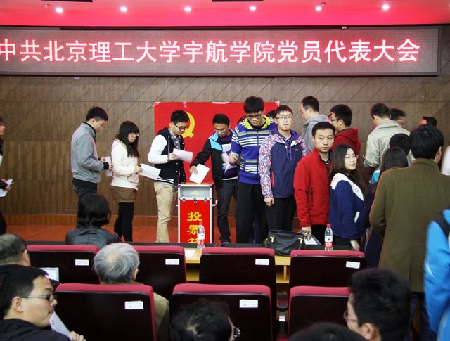 betway西汉姆联官网