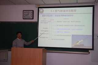 betway西汉姆联官网