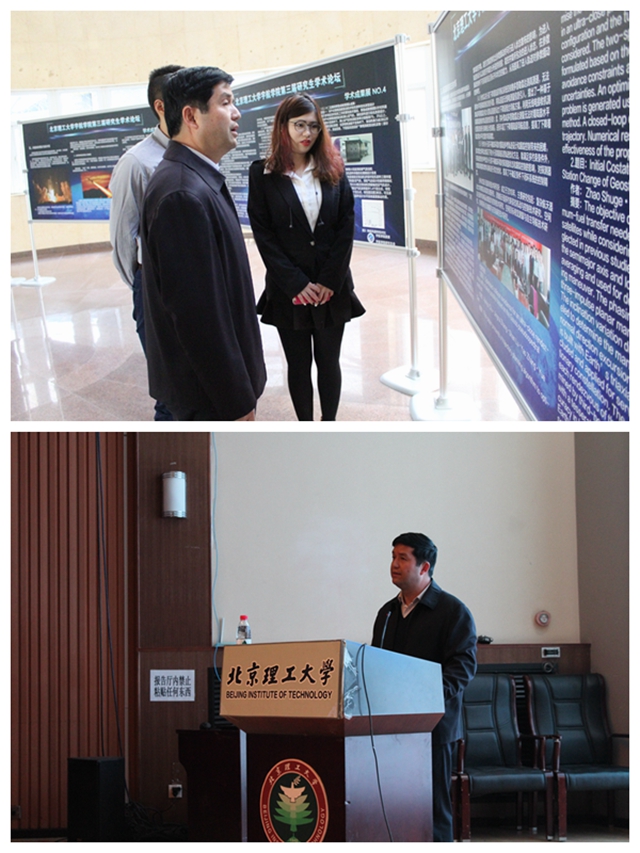 betway西汉姆联官网