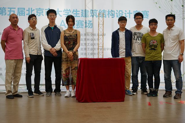 betway西汉姆联官网