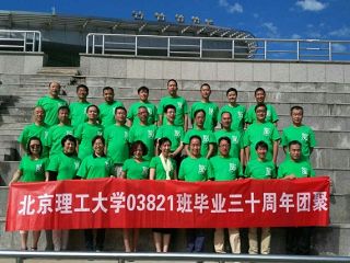 betway西汉姆联官网