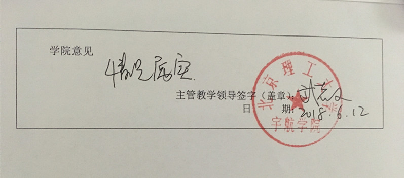 betway西汉姆联官网