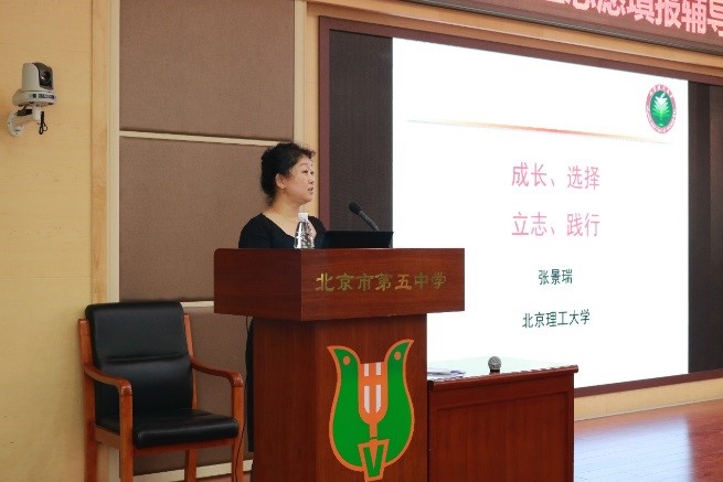 betway西汉姆联官网