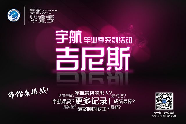 betway西汉姆联官网