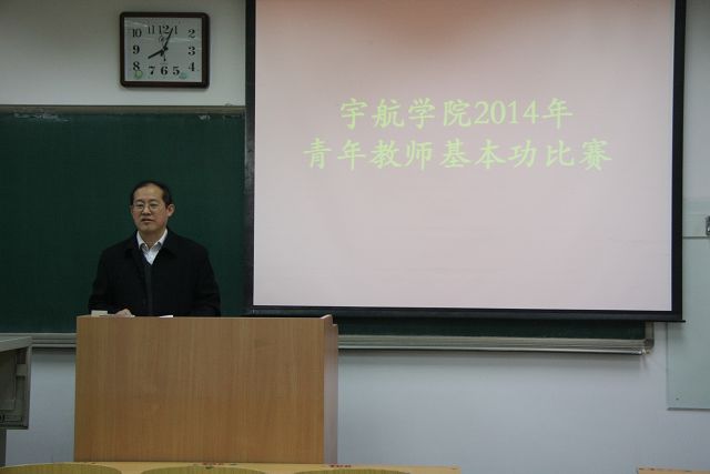 betway西汉姆联官网