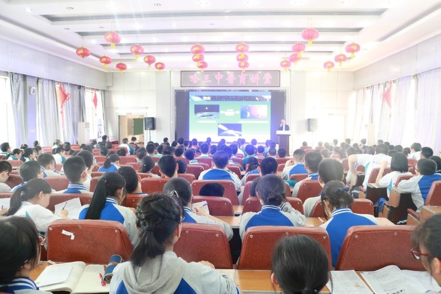 betway西汉姆联官网