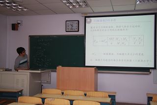 betway西汉姆联官网