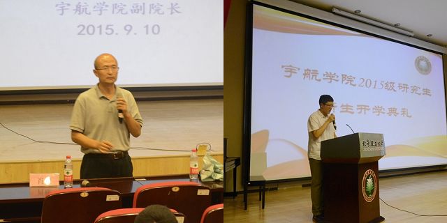 betway西汉姆联官网