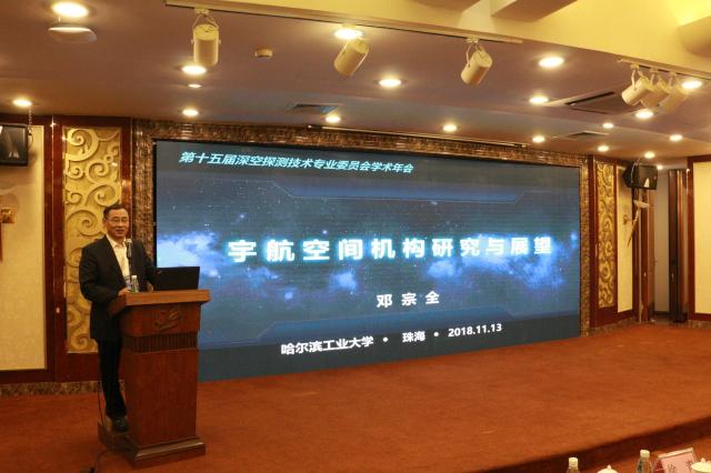 betway西汉姆联官网