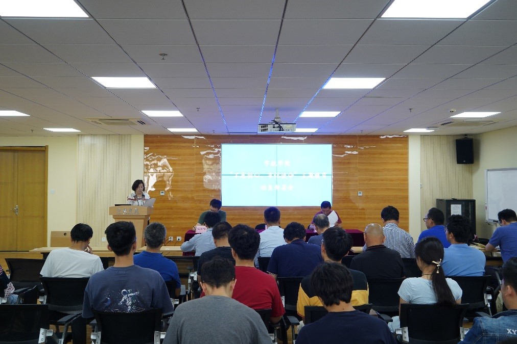 betway西汉姆联官网