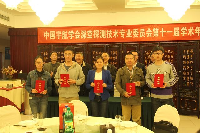 betway西汉姆联官网