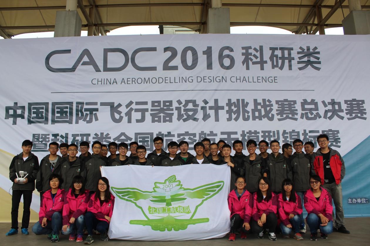 betway西汉姆联官网